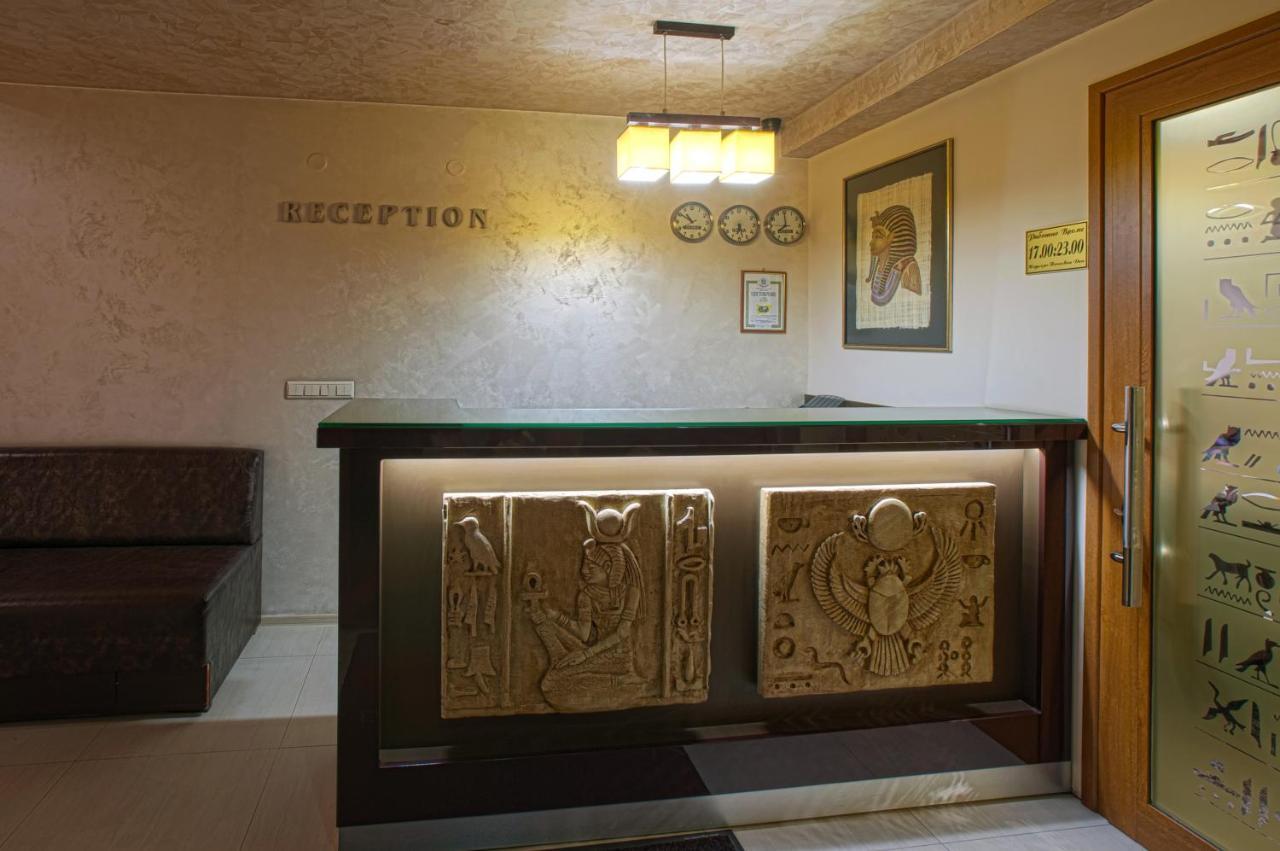 Hotel Luxor Melnik  Dış mekan fotoğraf