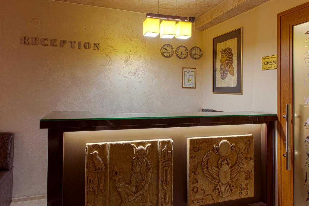 Hotel Luxor Melnik  Dış mekan fotoğraf